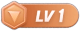 等级-LV1-司马网创基地