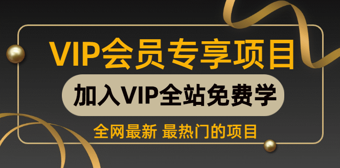 思维语录：快速涨粉变现，简单粗暴，手把手教你打造爆款视频！（教程+AI…