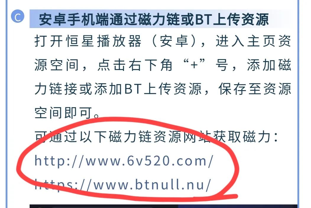 全新拉新项目，比其他的拉新项目都要简单3255 作者:福缘资源库 帖子ID:102552 