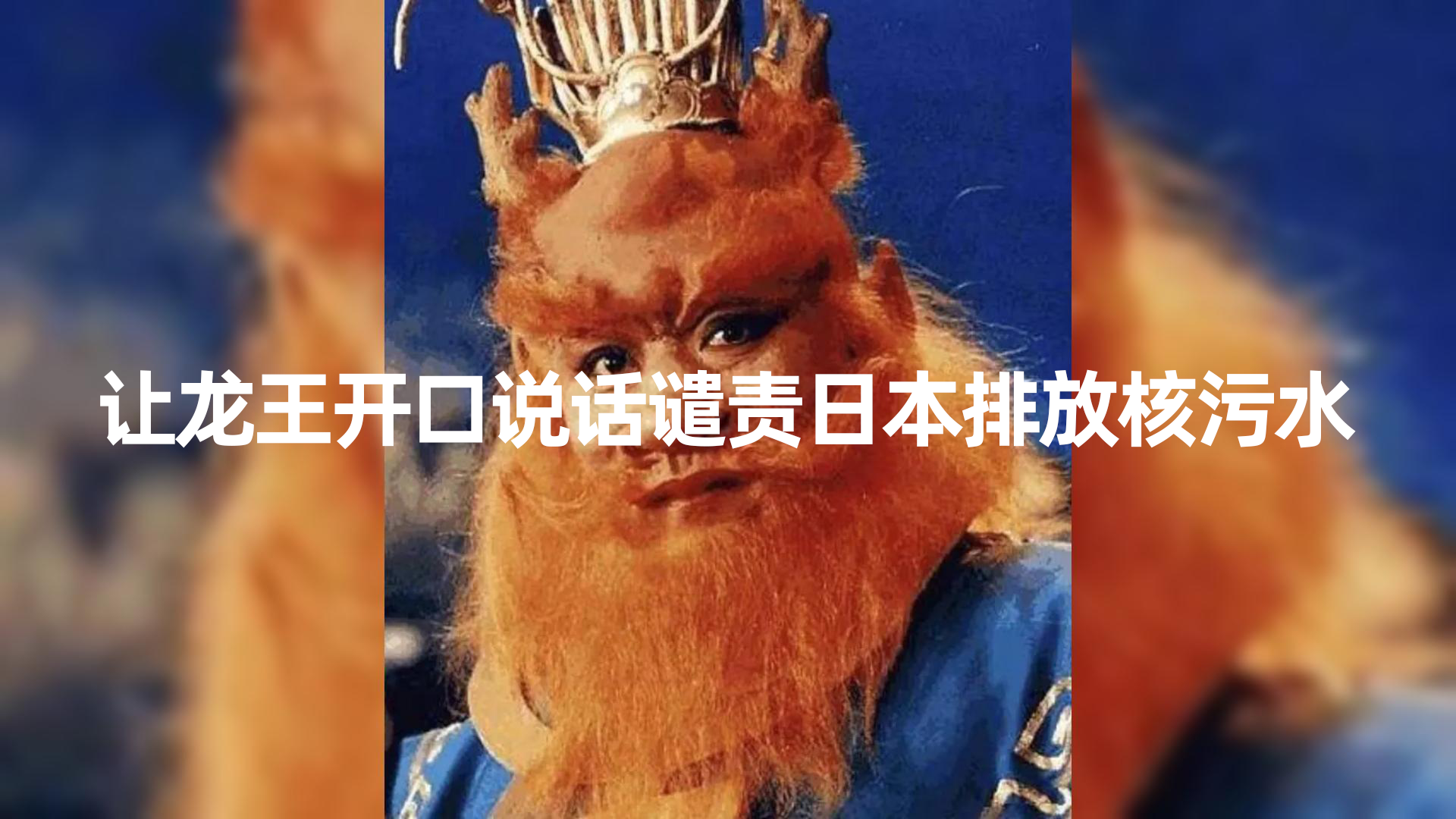 10分钟上手,AI制作对口型讲热点事件爆款视频,单日收益1000+-司马网创基地