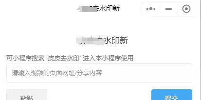 AI漫改视频项目，玩法不仅有趣，并且还能赚钱7235 作者:福缘资源库 帖子ID:104991 
