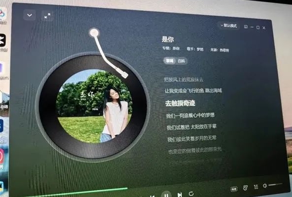 小红书音乐号快速涨粉副业思路，每天20分钟月入过W5661 作者:福缘资源库 帖子ID:105400 