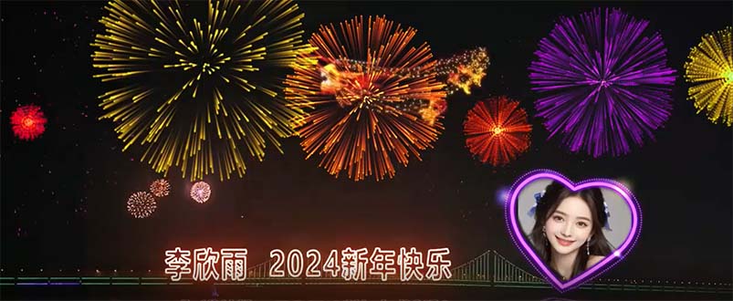 外面收费699的ae半无人直播,半小时学会,日入500+,当天出结果-司马网创基地