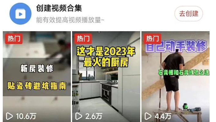 多多纯搬运项目，500播放量/1元，每个号一个月最高1000收益！7625 作者:福缘资源库 帖子ID:105937 