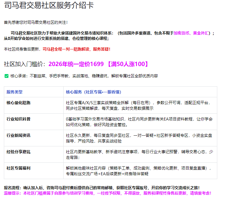 4fcdc521c9ff8b1abb3d7c2be2be8406_image-2
