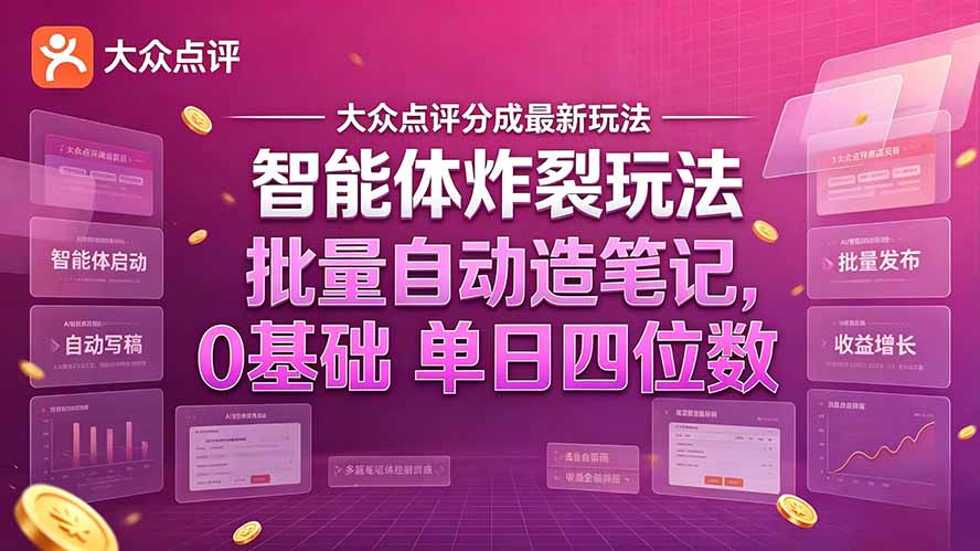 cc07fef5000d4fbab85d2315162fdf08_215548dsvszrvergqq6u66