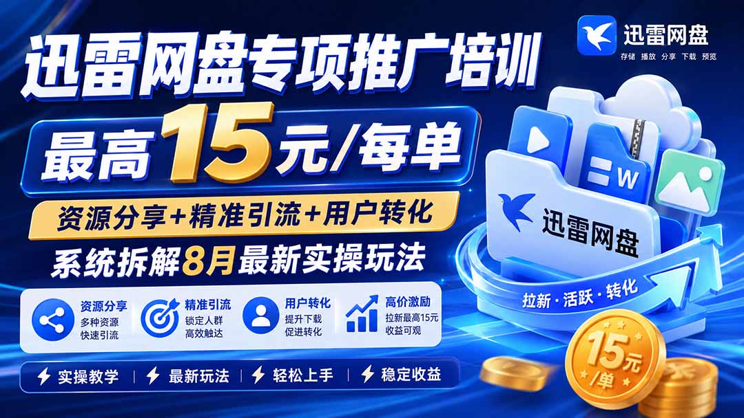 cf23e3cab9315785c2fc923da1bf198c_222523xt9i292qlbg2w8id